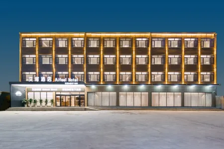 Aifeel Hotel (Handan Feixiang District Hanguan Highway) Отели рядом с достопримечательностью «Guangfu Ancient Town»
