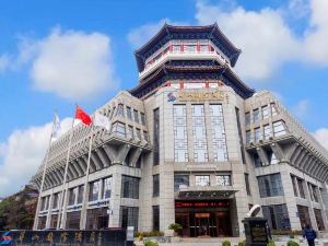 Huashan Mountain International Hotel