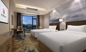 Zhangjiajie Longxiang International Hotel (Tianmenshan Cableway)