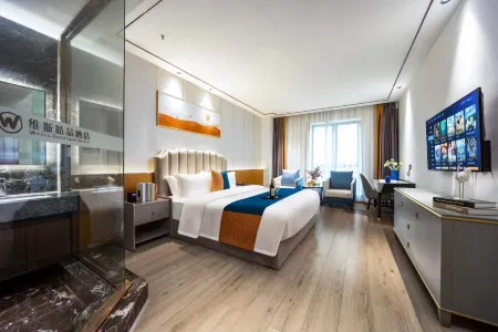 Weiss Boutique Hotel Отели рядом со станцией Meishan East Railway Station