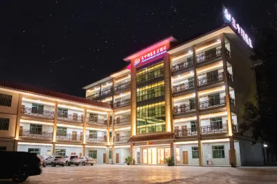 Quanzhonghu Hot Spring Hotel Hotels near Guilong Temple