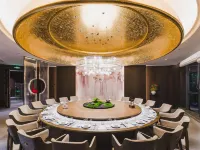 Nanyang Jinhai Hotel Hotels in Nanyang