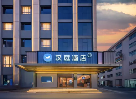 HanTing Hotel (Taiyuan Loufan Junyudajie)