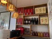 Cuiguodong Family Hostel