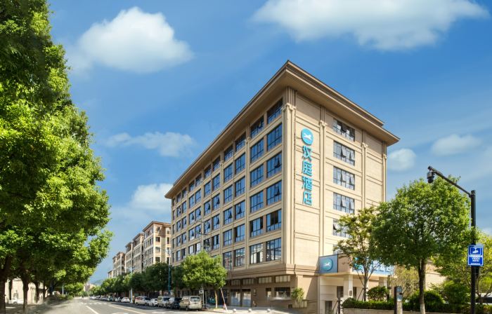 HanTing Hotel (Hangzhou Tonglu Fenshui)