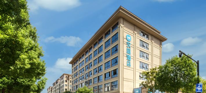 HanTing Hotel (Hangzhou Tonglu Fenshui) Hotel di Tonglu