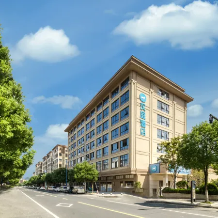 HanTing Hotel (Hangzhou Tonglu Fenshui)