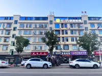 瀏陽小時代便捷客棧 鄰近湖南瀏陽永和菊花石博物館的酒店