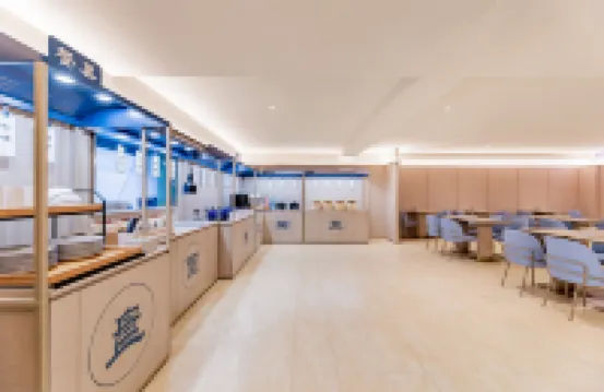 HanTing Hotel (Baotou Wenhua Road)