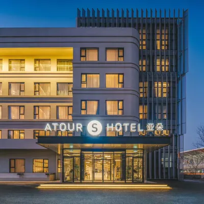 ATOUR HOTEL Beiijng-Near by Old Summer Palace-Qinghe Metro station-the nearest way to The Great Wall Hoteles cerca de Yuanmingyuan Park