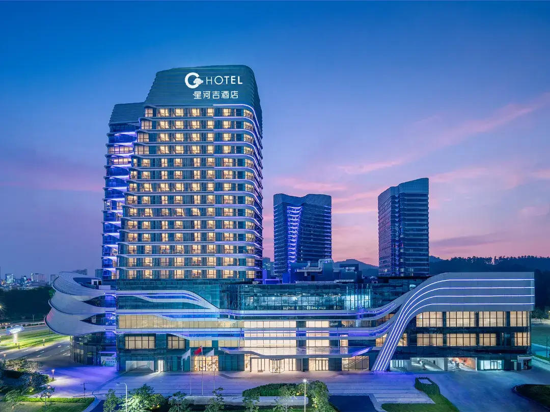 G Hotel Guangzhou - Kanton