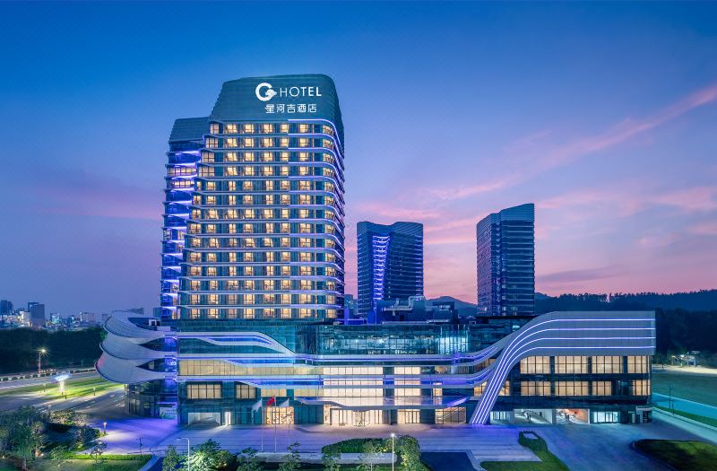 G Hotel GuangZhou
