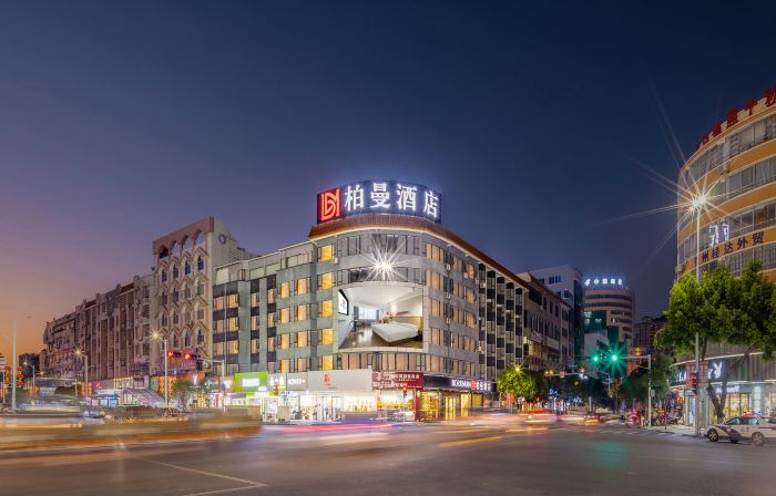 Borrman Hotel (Hezhou Lingfeng Plaza)
