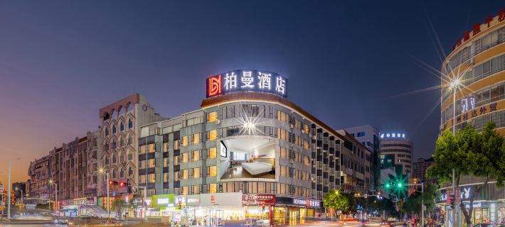 Borrman Hotel (Hezhou Lingfeng Plaza) Hotels in Hezhou