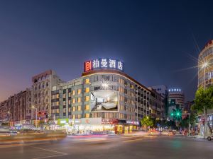 Borrman Hotel (Hezhou Lingfeng Plaza)