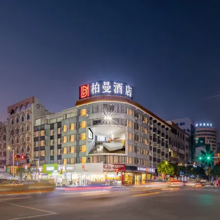 Borrman Hotel (Hezhou Lingfeng Plaza)