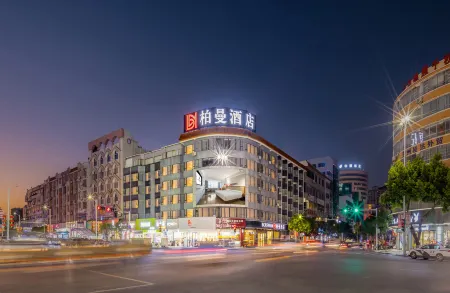 Borrman Hotel (Hezhou Lingfeng Plaza) Отели рядом со станцией Hezhou Railway Station