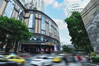 Orange Hotel (Chongqing Jiefangbei Pedestrian Street)