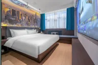 Grey Whale Smart Hotel (Boye Bus Station)