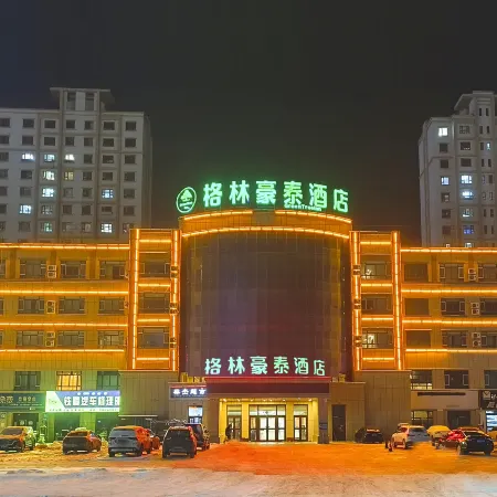 GreenTree Inn(Qitaimi East Road store)