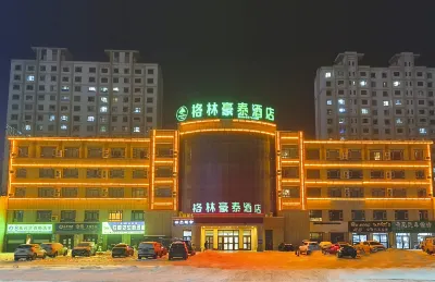그린트리 호텔(치타이 미둥루) Ancient City Gymnasium 주변 호텔