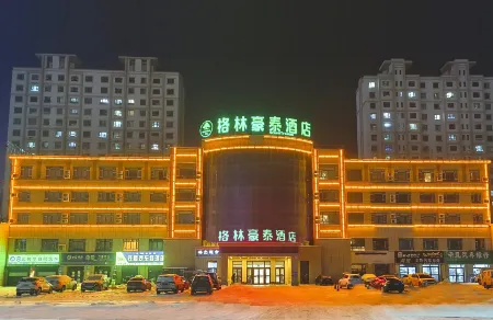 GreenTree Inn(Qitaimi East Road store) Отели рядом с достопримечательностью «Ancient City Gymnasium»