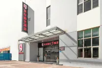 Youth Sunshine S Hotel (Xiamen Convention and Exhibition Center California Plaza) Hotel dekat Xiamen Gaoqi Railway Station