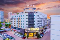 All Visitors Come Hotel Hotels near Guangxi Arts Institute (Xiangsihu Campus)