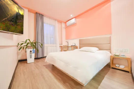 Grace Inn Hotel (Yantai South Avenue Railway Station)