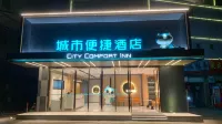 City Comfort Inn Hotel (Zhongshan West District Bus Terminal) Hotels in Zhongshan