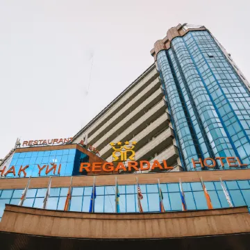 Отель Regardal Отели рядом с достопримечательностью «Ботанический Сад»