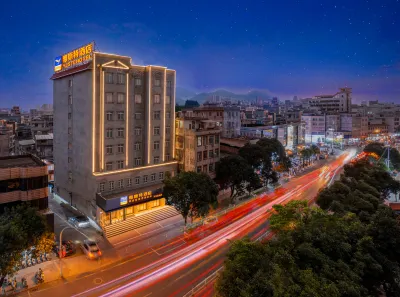 Yeste Hotel (Beiliu Central Plaza bus terminal) Hotels in Beiliu