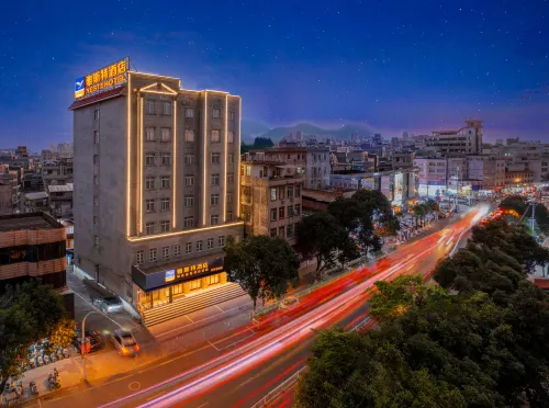 Yeste Hotel (Beiliu Central Plaza bus terminal)