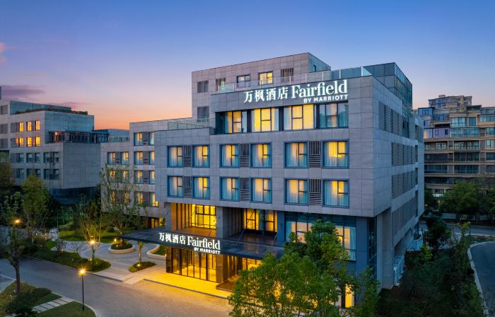 Fairfield by Marriott Zhuji