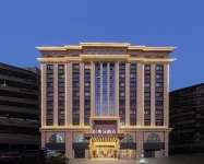Shanshui S Hotel (Shenzhen Putian Huawei Branch) Hotel in zona Zhangkengjing Commercial Pedestrian Street