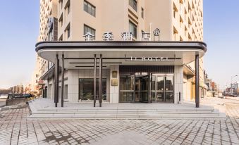 JI Hotel (Tianjin Haitai North and South Street City Construction University Branch)