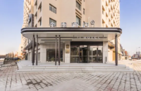 JI Hotel (Tianjin Haitai North and South Street City Construction University Branch) Hotels in Meijiang Exhibition Center&The Olympic Center Area