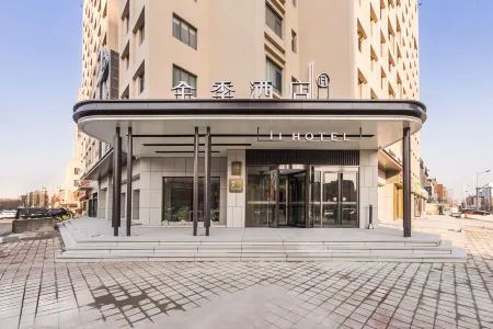 JI Hotel (Tianjin Haitai North and South Street City Construction University Branch)