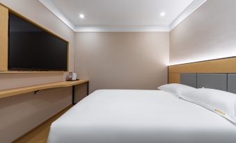 Haitang Hotel (Shanghai Fudan University)