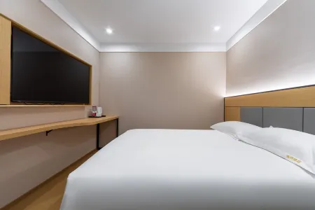 Haitang Hotel (Shanghai Fudan University) Отели рядом с достопримечательностью «Fudan University Handan Road Stadium»