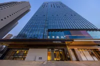 Ji Hotel Lanzhou Old Street Matan Metro Station Branch Hotel a Lanzhou