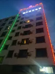 Luo Ping Hui Sheng Theme Boutique Hotel - Wifi