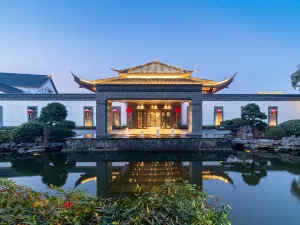 Shaoxing Hotel