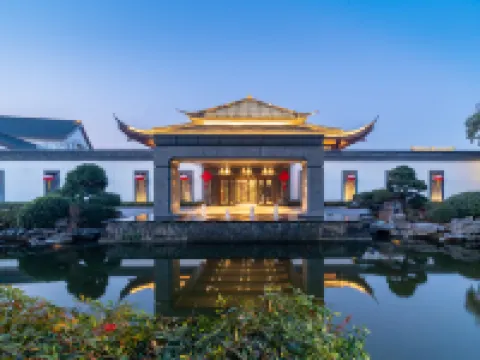 Shaoxing Hotel Hotels in Shaoxing