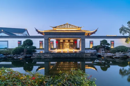 Shaoxing Hotel Отели рядом с достопримечательностью «Datong School»