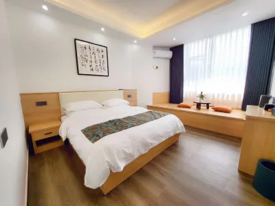 Xu Family Courtyard Các khách sạn gần Zhufuzilin