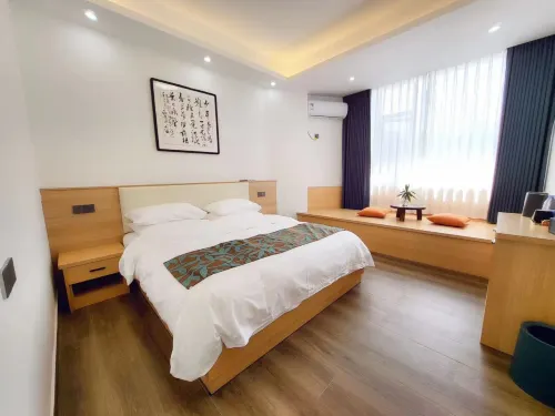 Xu Family Courtyard - Homestays