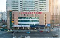 Jinyu Boutique Hotel (Lanzhou Central Provincial Museum) Hotel in zona Qilihe Stadium