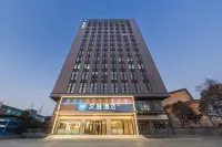 漢庭酒店（上海曹安公路協通大廈店） 鄰近宇傑水族珊瑚漁場的酒店