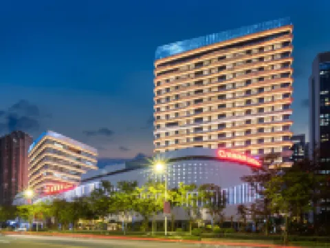 โรงแรมคิวบ์ หนิงเต๋อ โรงแรมในหนิงเต๋อ